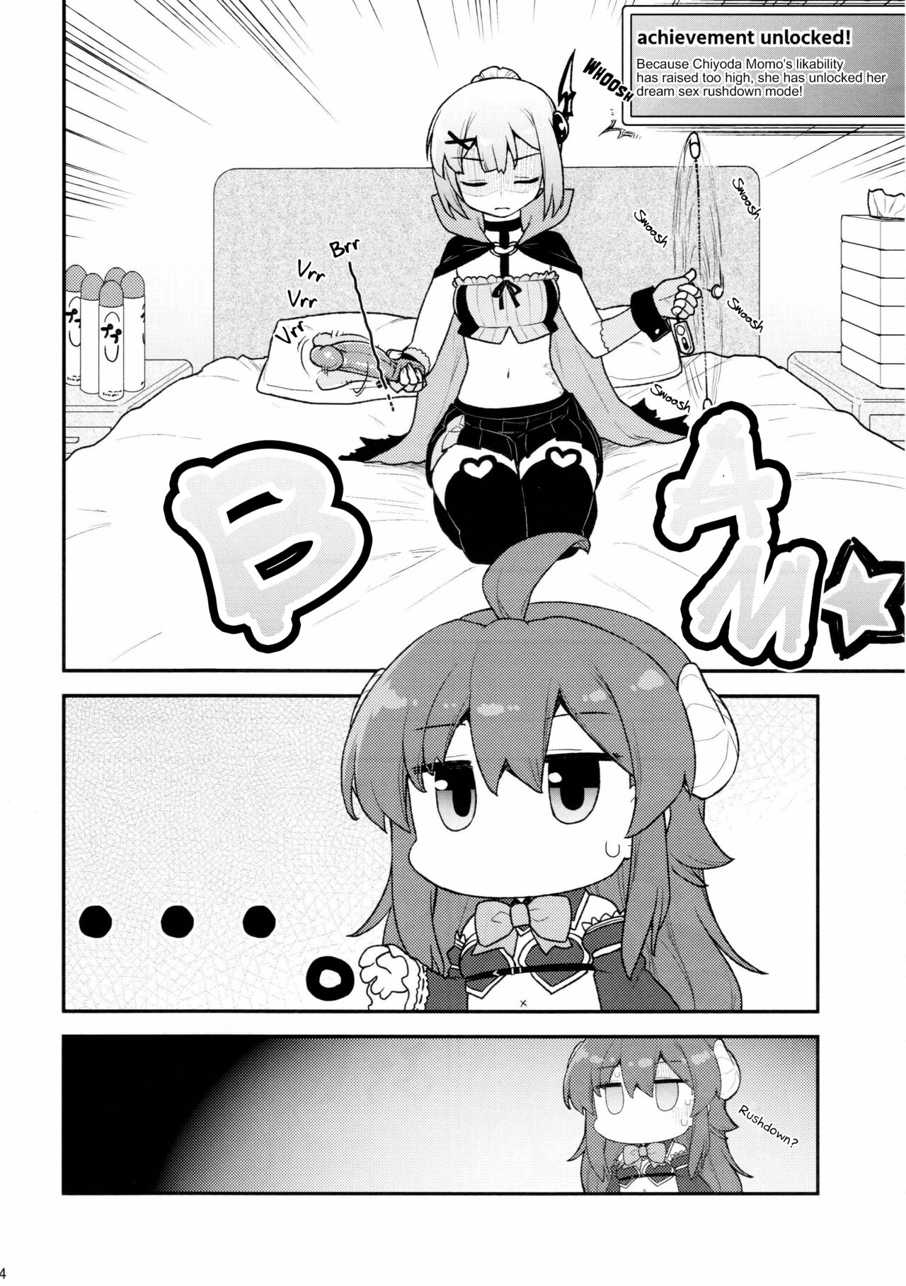 Yume Ochi Mazoku | Dream subjugating demon - Page 22