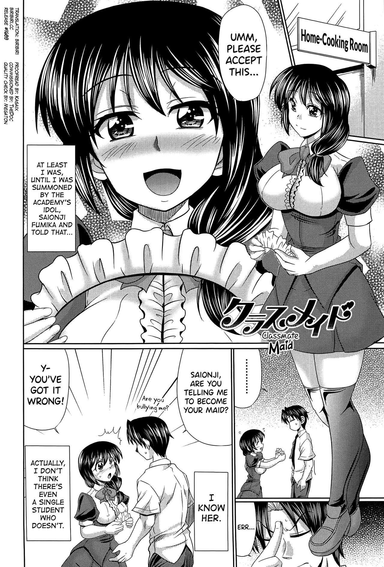 Class YoMaid Ch.0.5-4 - Page 42