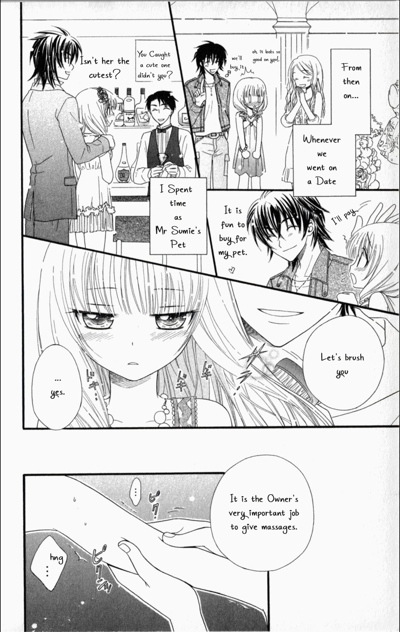 Pet no Jikan - Pet Tune Lovers - Page 21