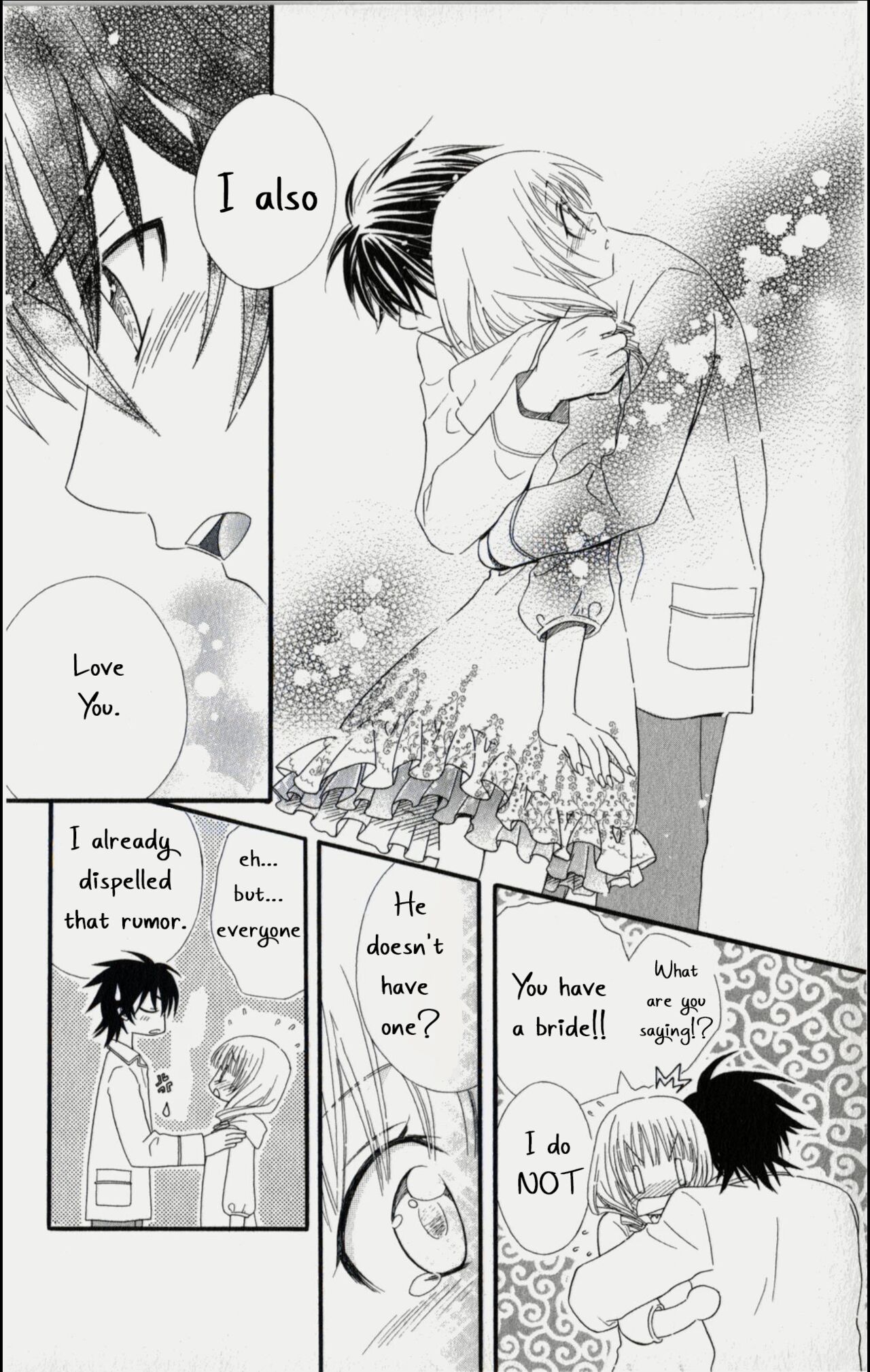 Pet no Jikan - Pet Tune Lovers - Page 35