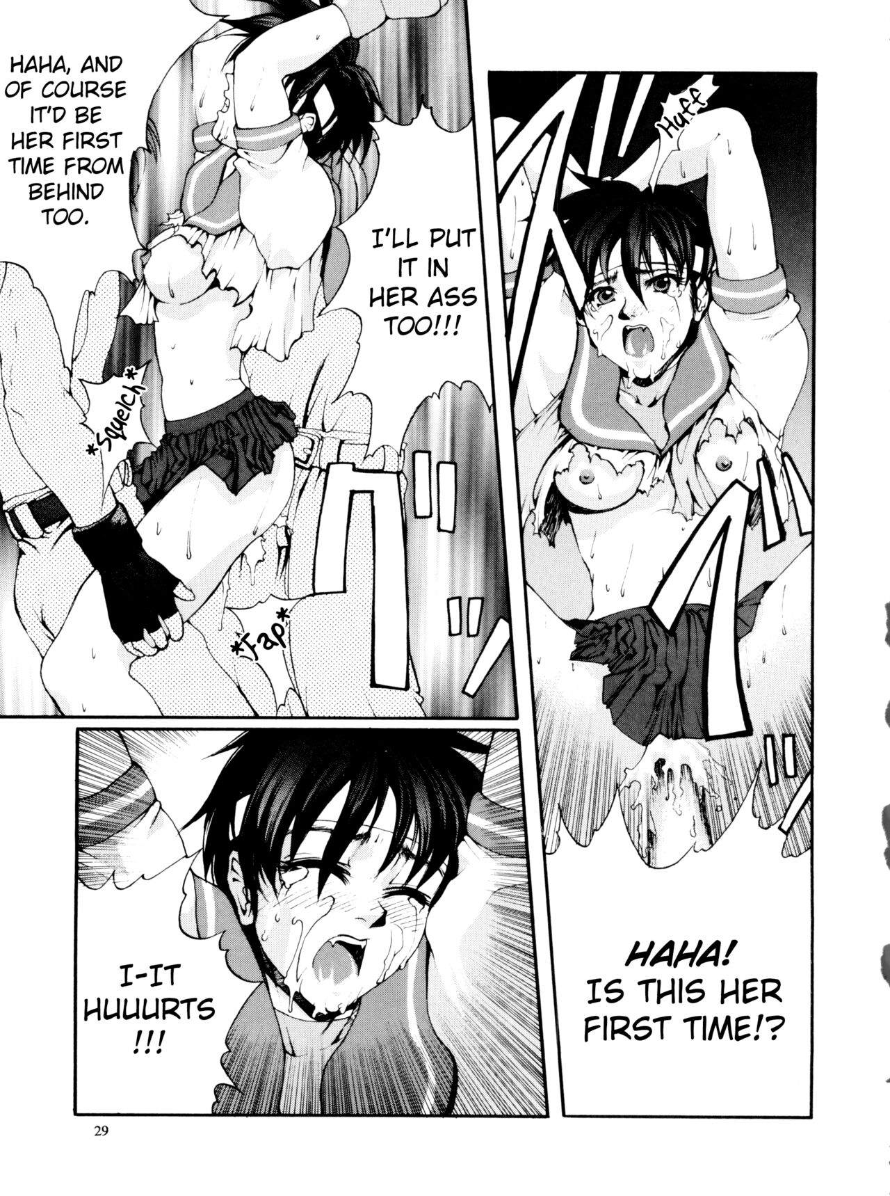 Zero 2 - Page 9