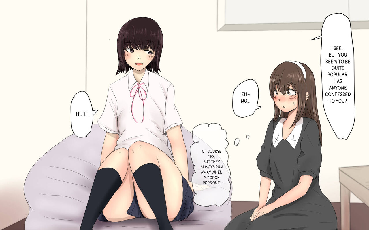 Shiori-chan and Hikaru - Page 20