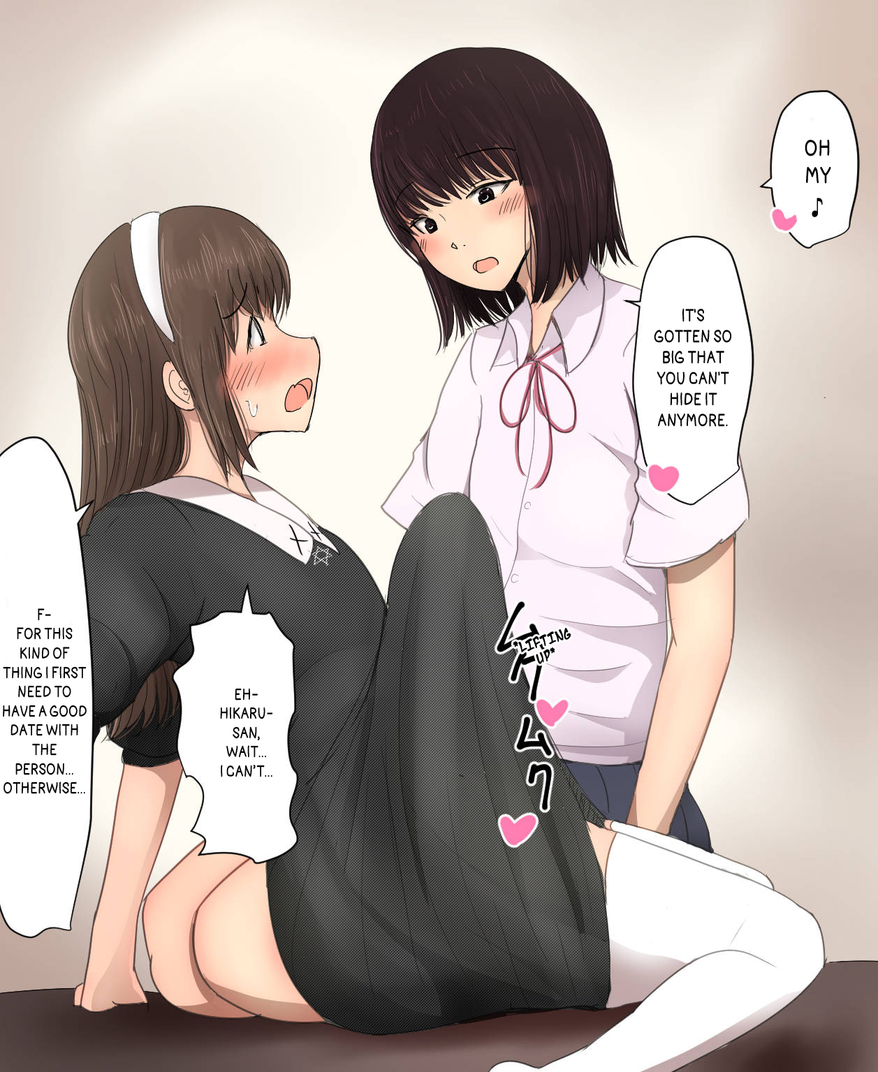 Shiori-chan and Hikaru - Page 27