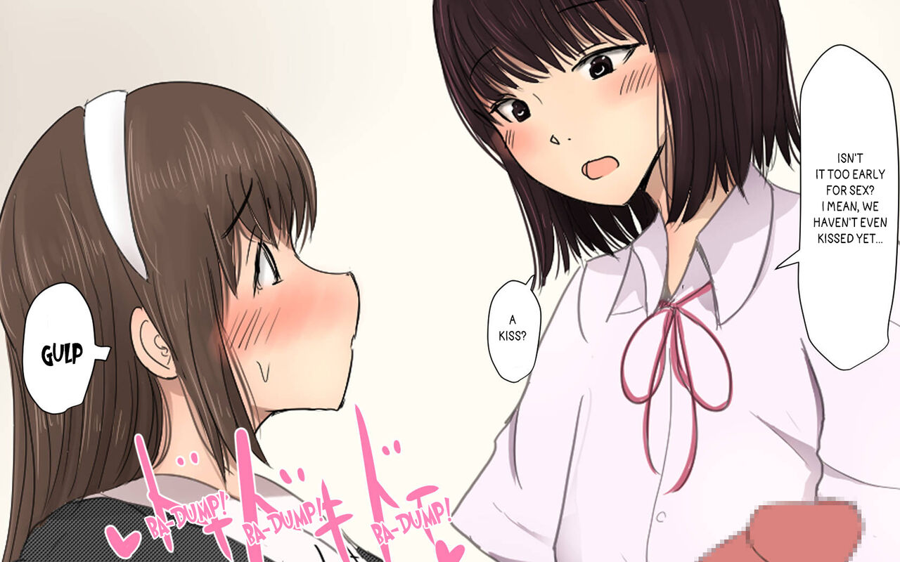 Shiori-chan and Hikaru - Page 33
