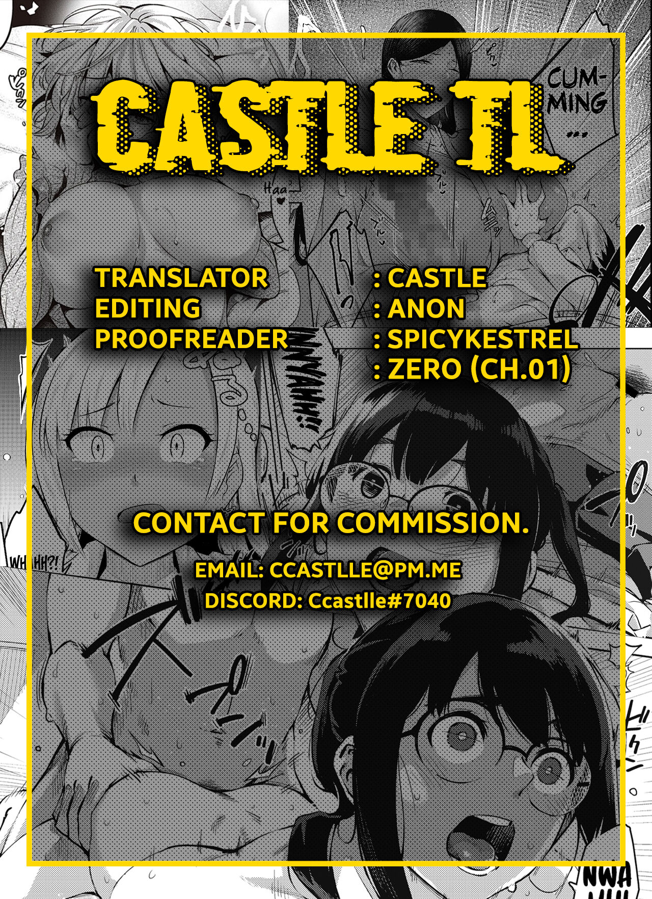 JK Anal? CH.01-02 - Page 53