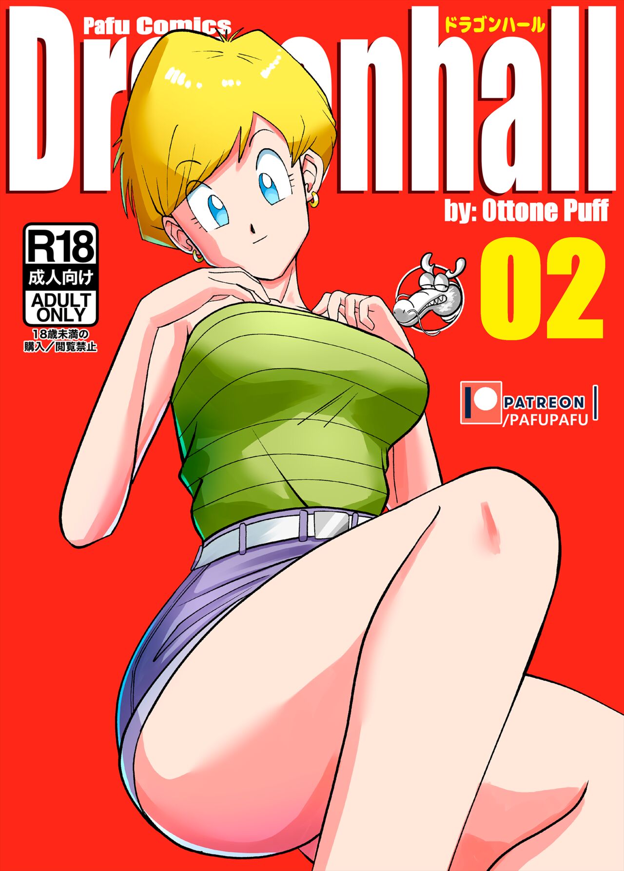 Preview page 1