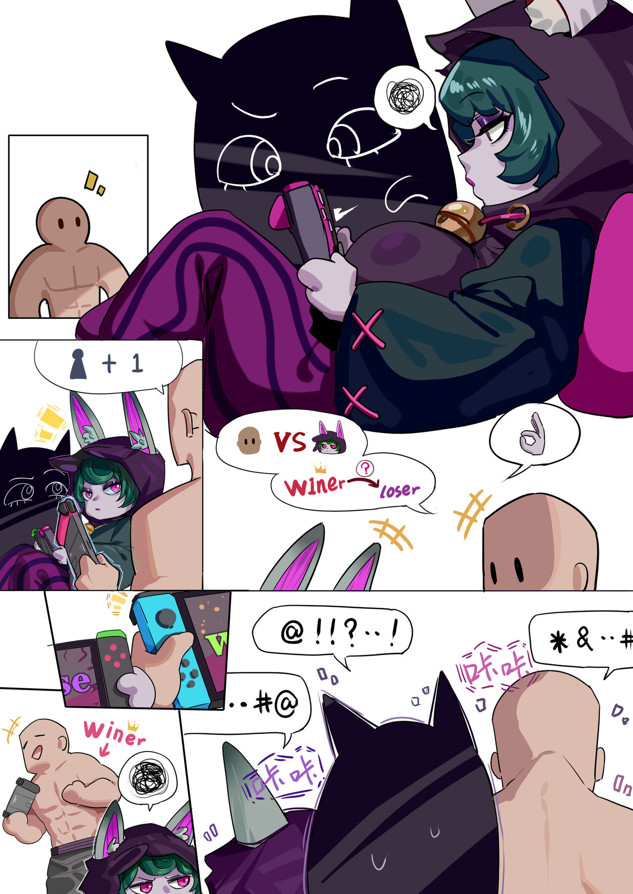 Preview page 1