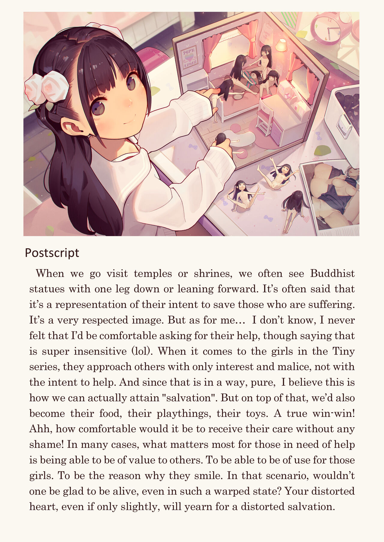 Tiny Evil 5 ④ - Page 31