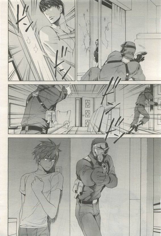 BE・BOY GOLD 2015-04 - Page 376
