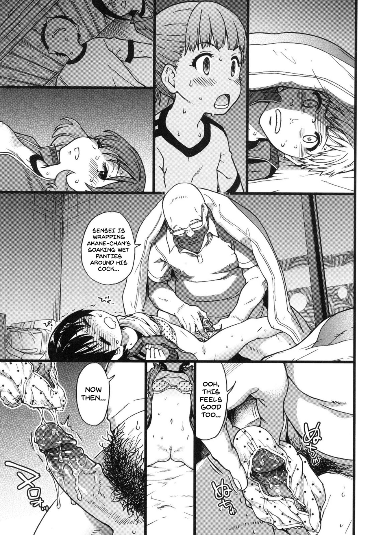 Ero Pippi - Page 94