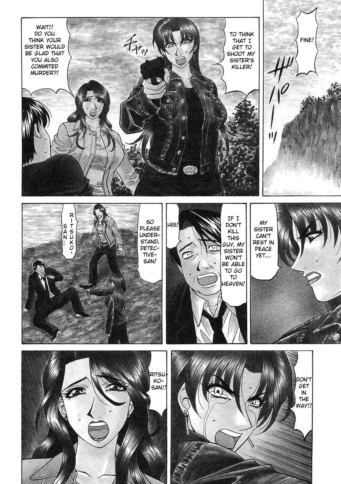 Kochira Momoiro Company Vol. 2 Ch.1-4 - Page 71