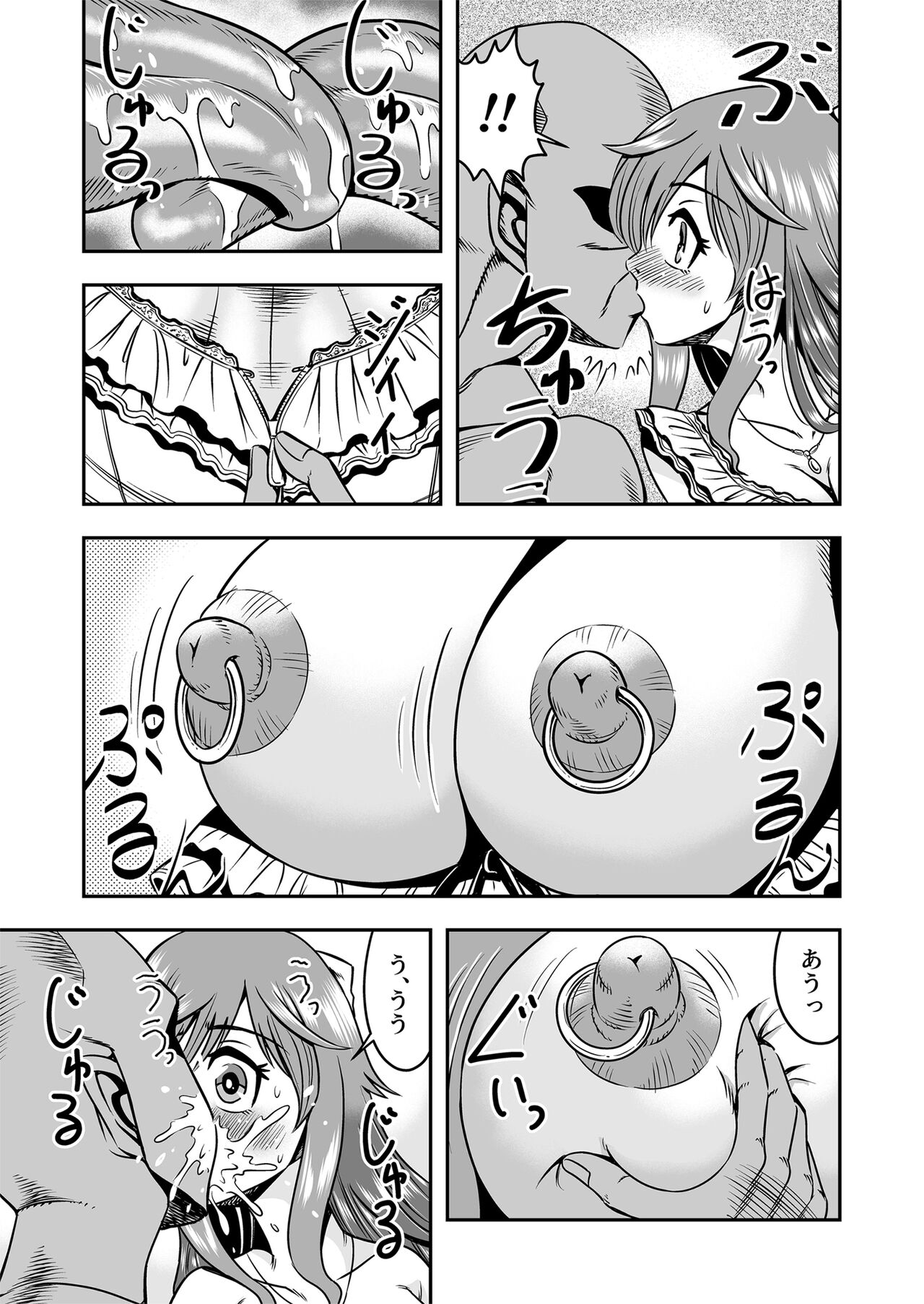 Man Who Loves Dick-Girls Becomes One Himself - Page 31