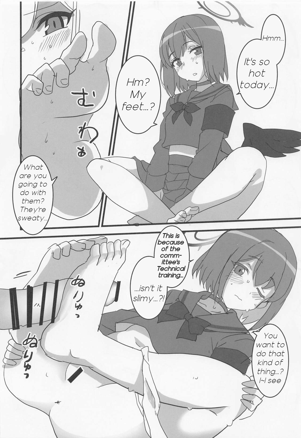 Seigi Jitsugen Iinkai - Page 19