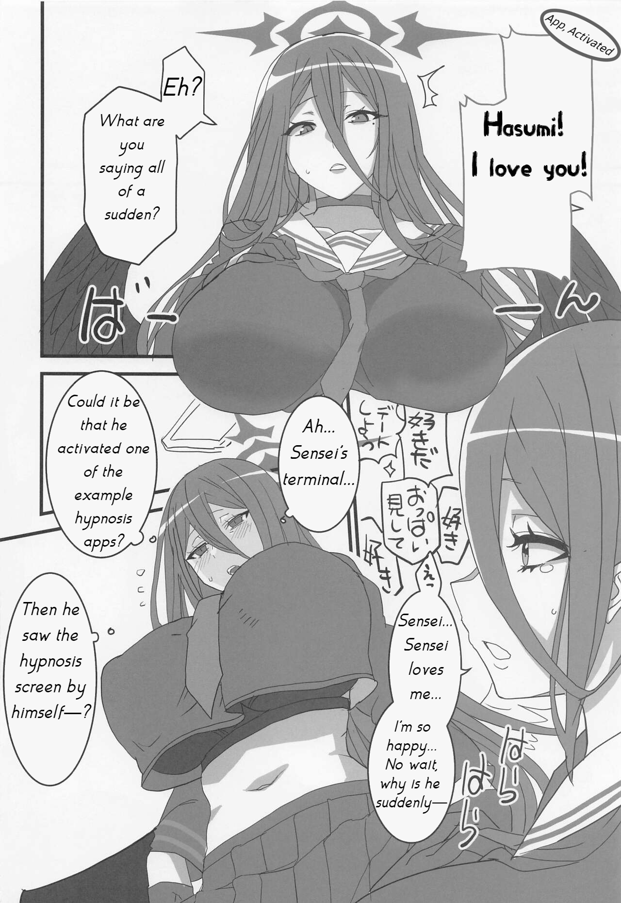 Preview page 5