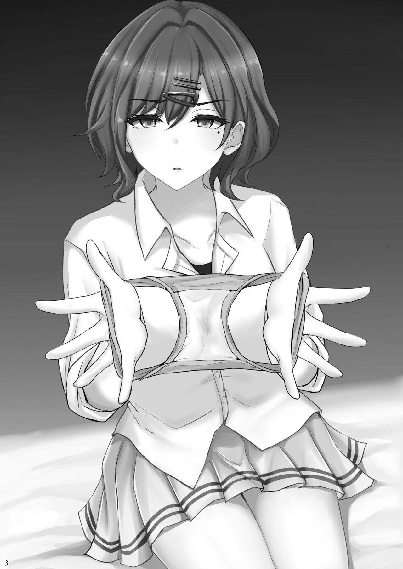 Shinraido Level MAX Higuchi Madoka - Page 2