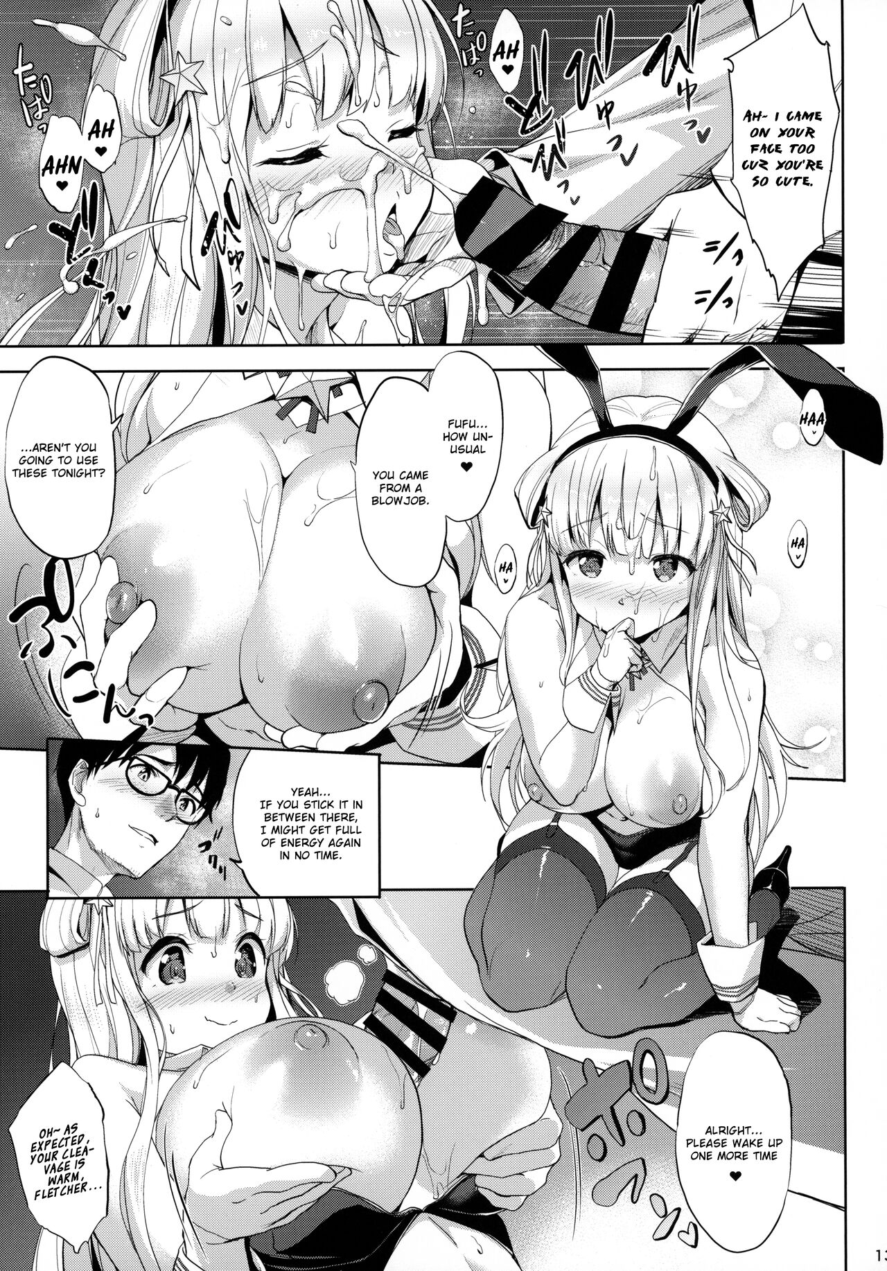 Fle★Pai USA - Page 12