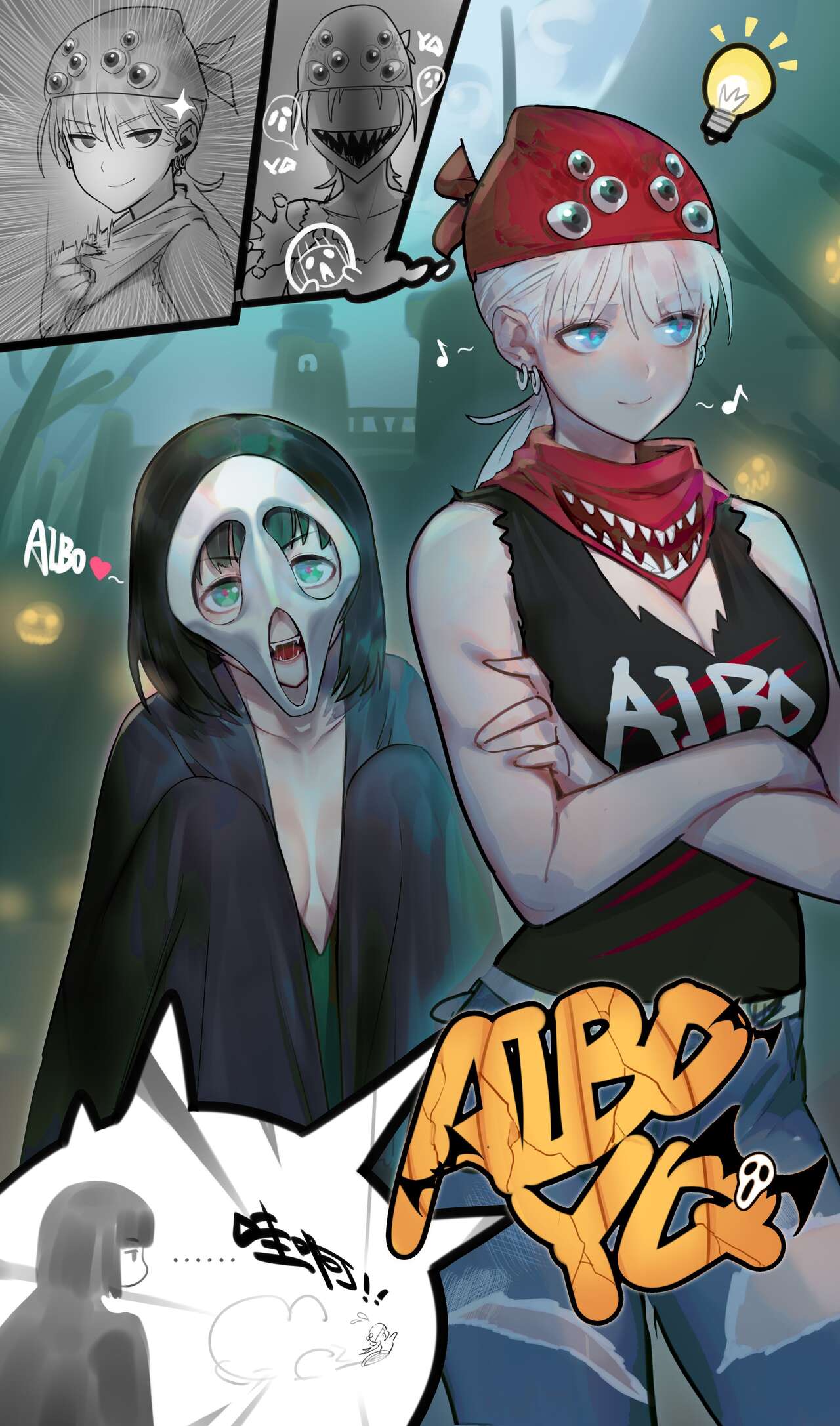 Preview page 7