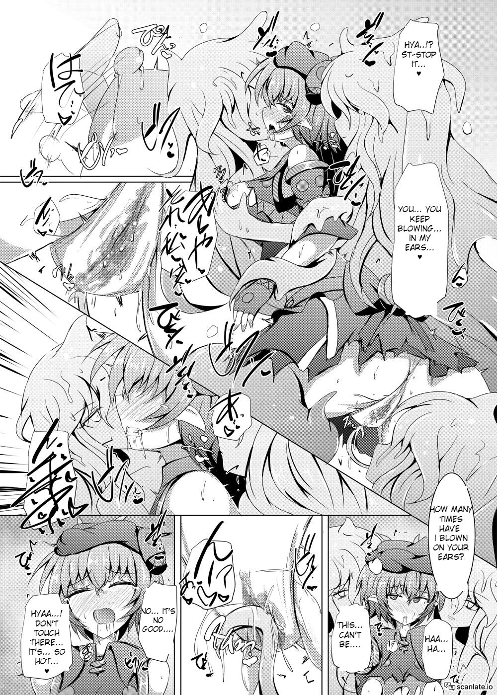 Karen Kishou Quarta Ametus #18 - Page 14
