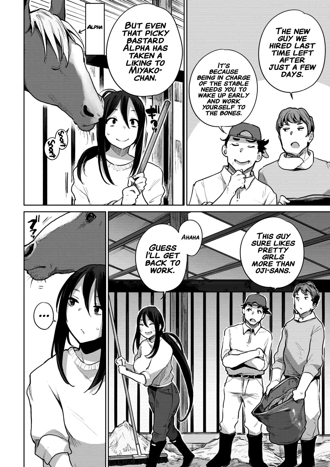 Ouma no Oyome-san - Page 2
