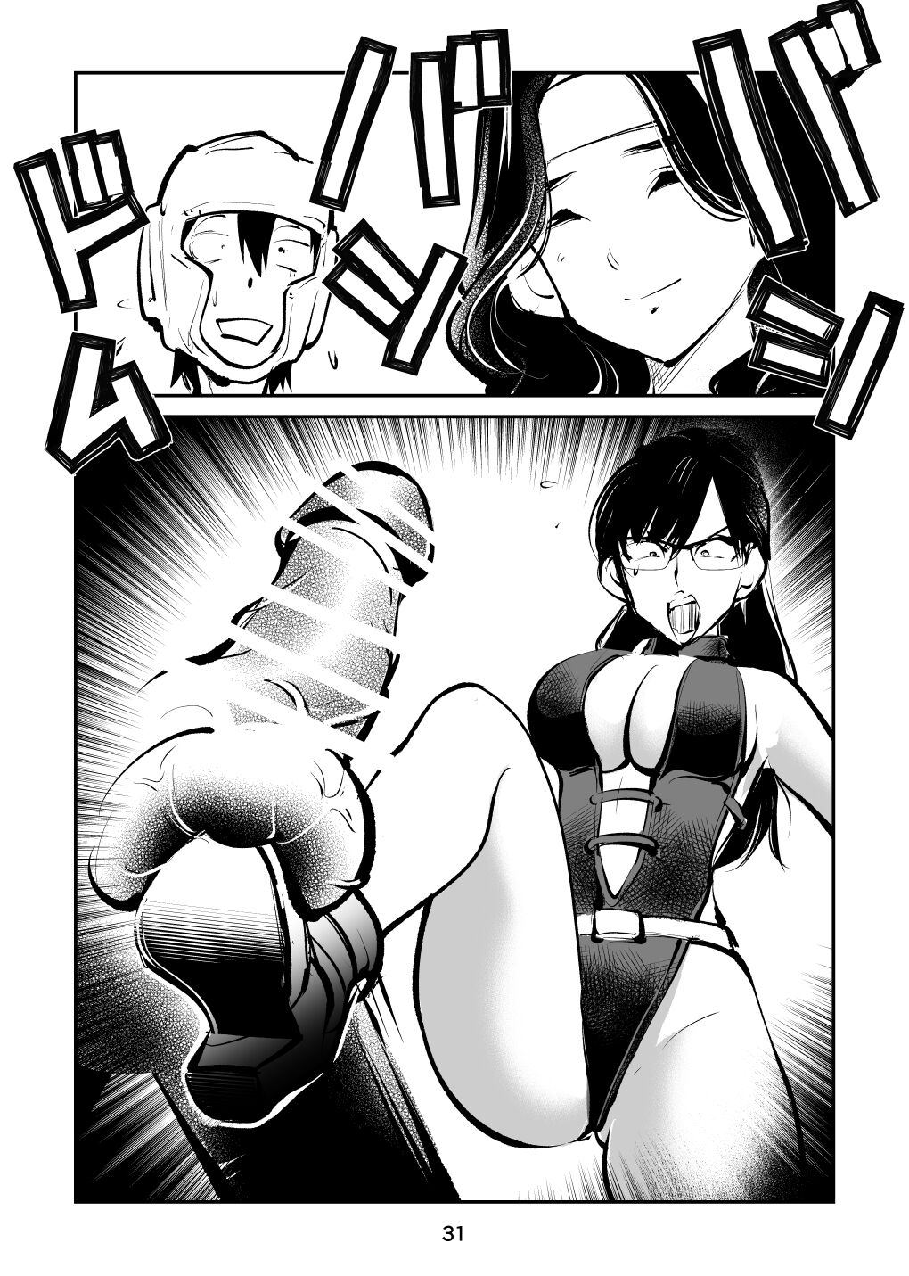 Denma Keimai 7 Kinkeri Onna Kyoushi - Page 31