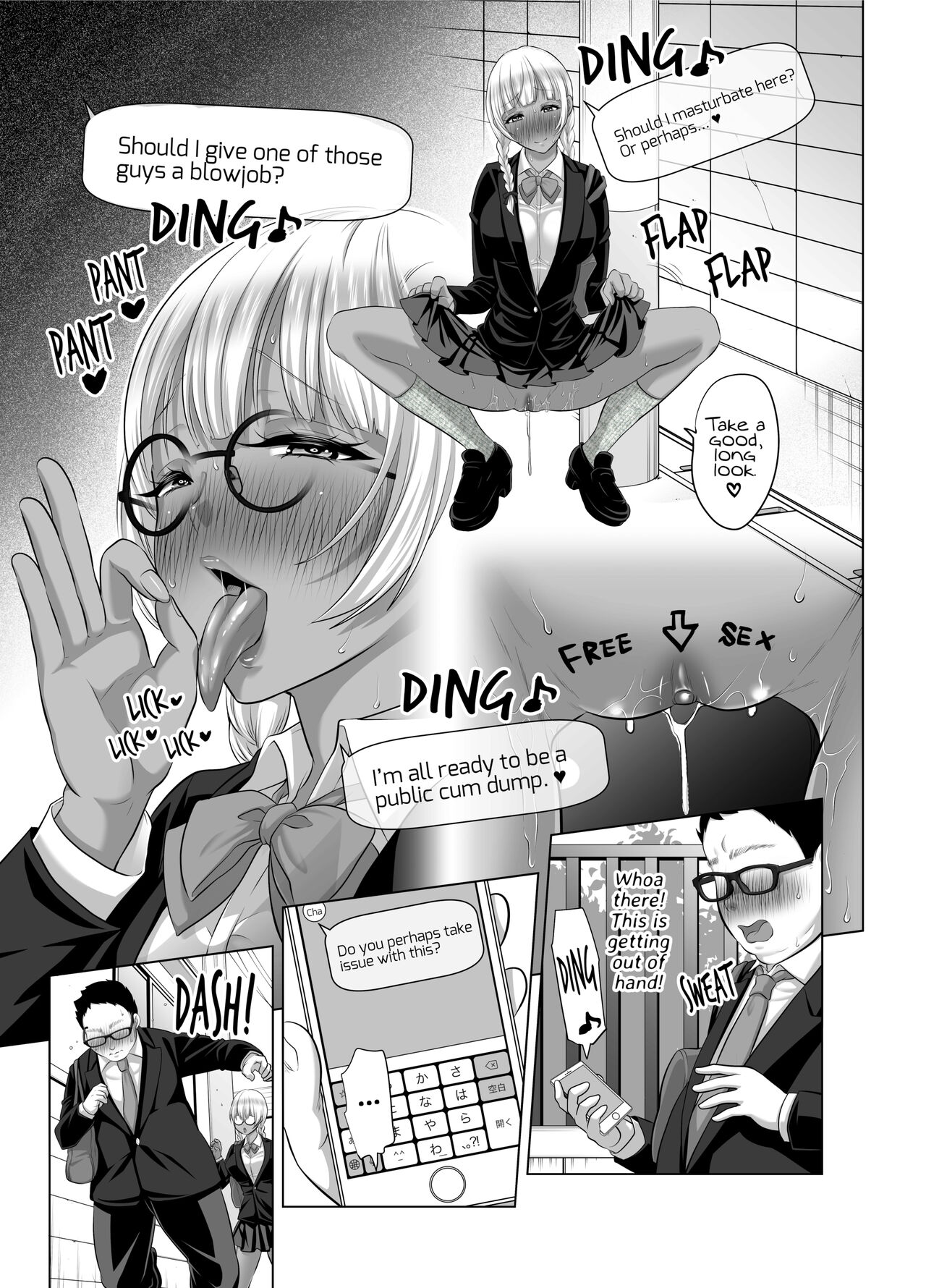 Would You Allow Us to Serve You, Master Butao - Page 22