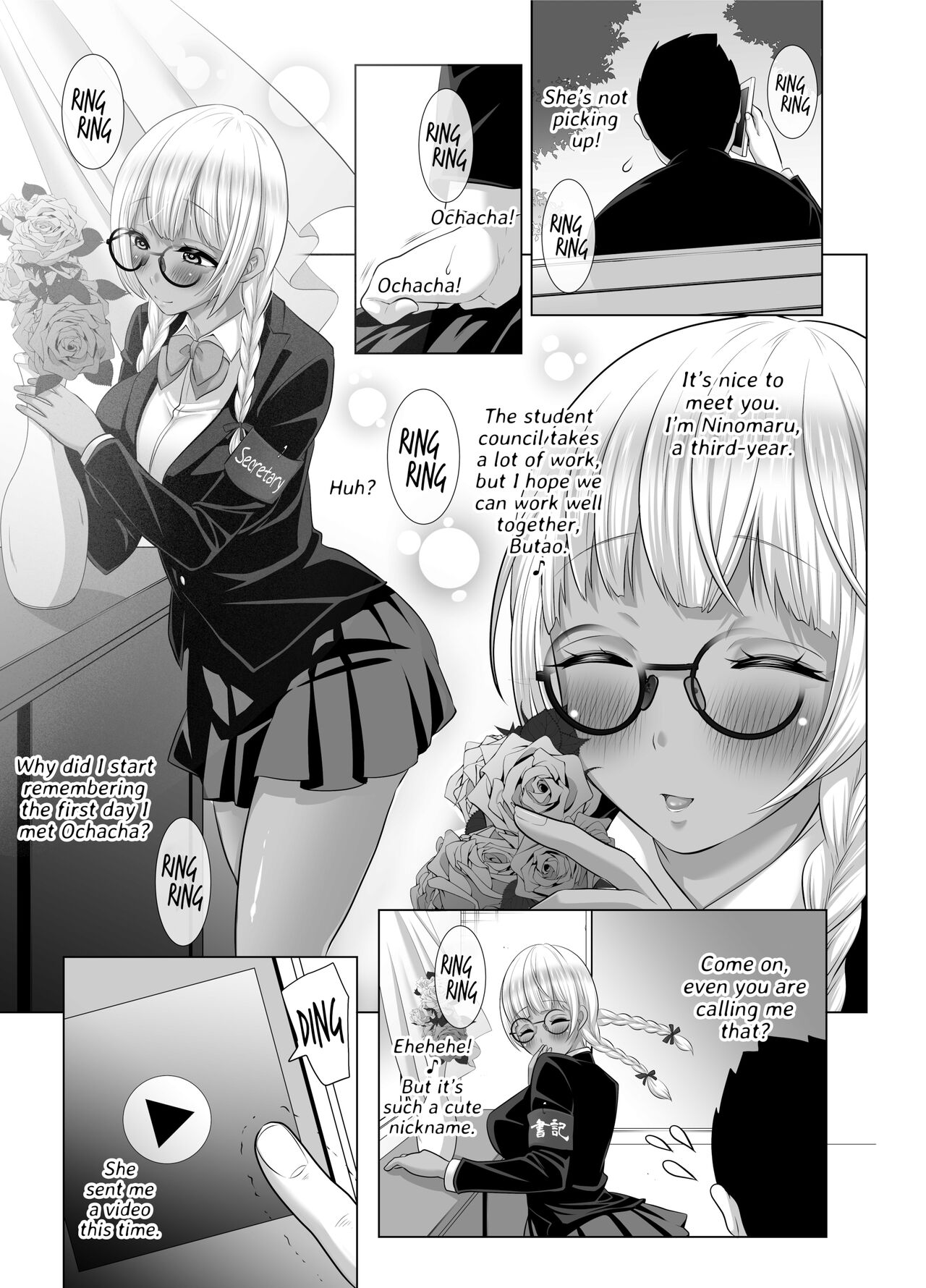 Would You Allow Us to Serve You, Master Butao - Page 24