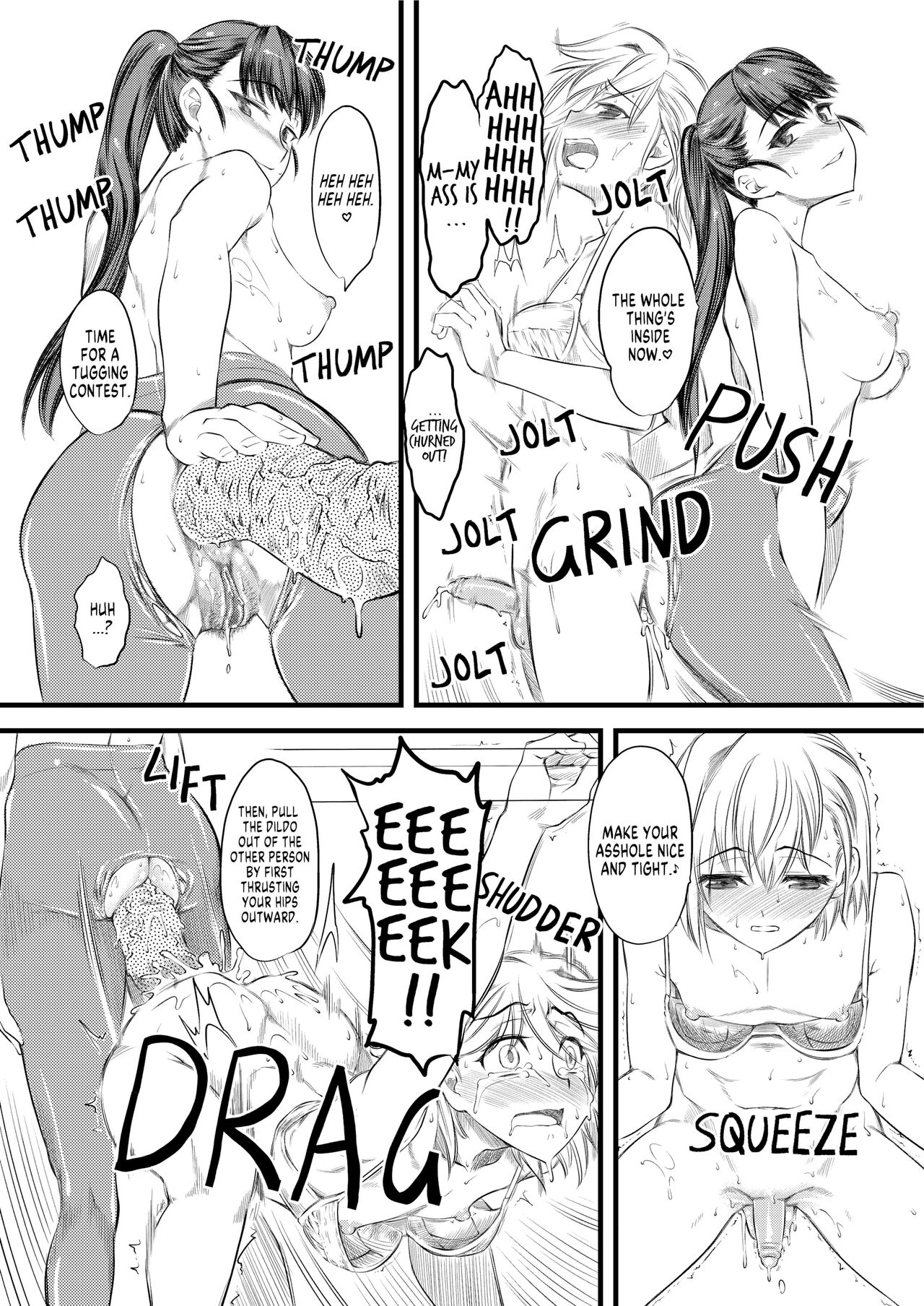 Naburi 1 - Page 28