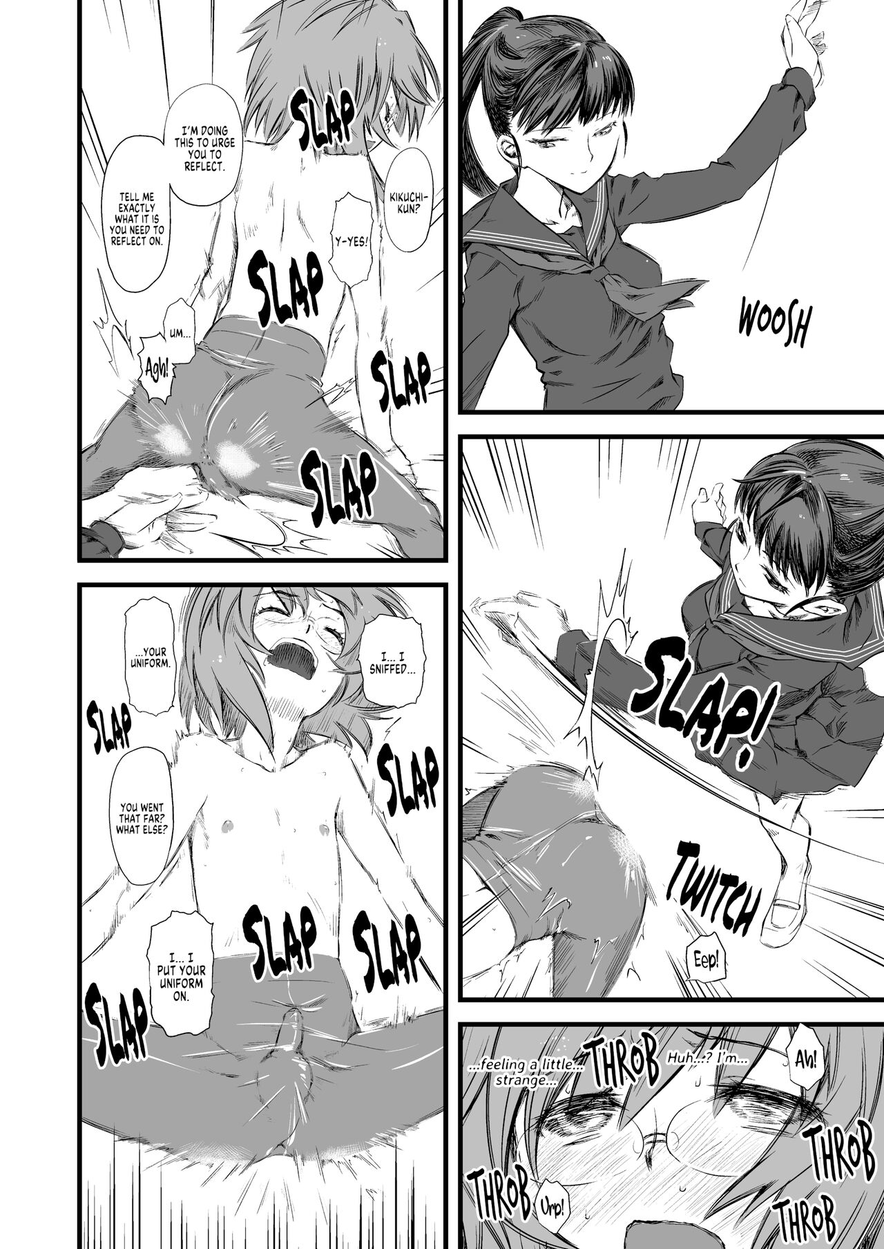 Naburi 3 - Page 13