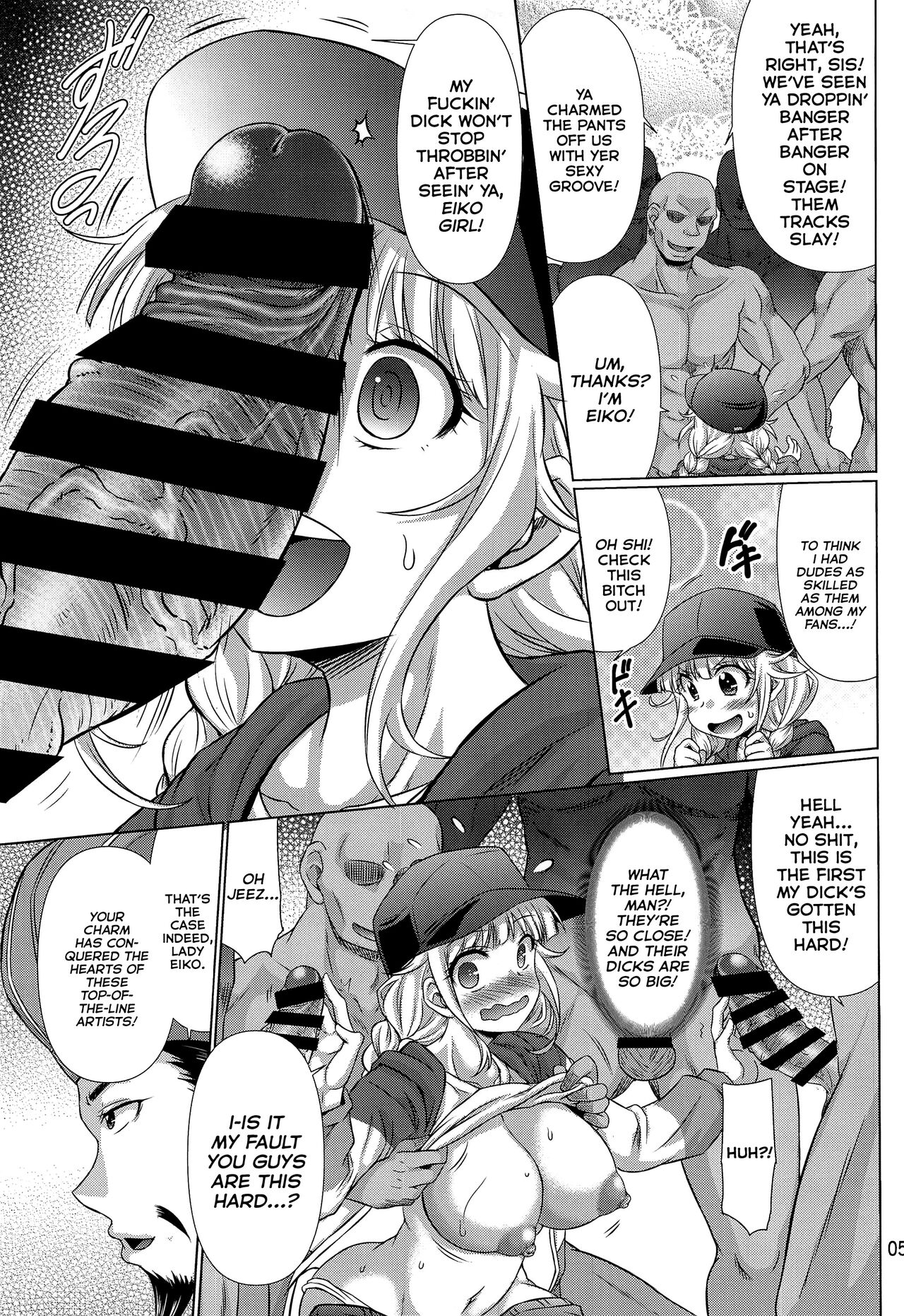 Preview page 4