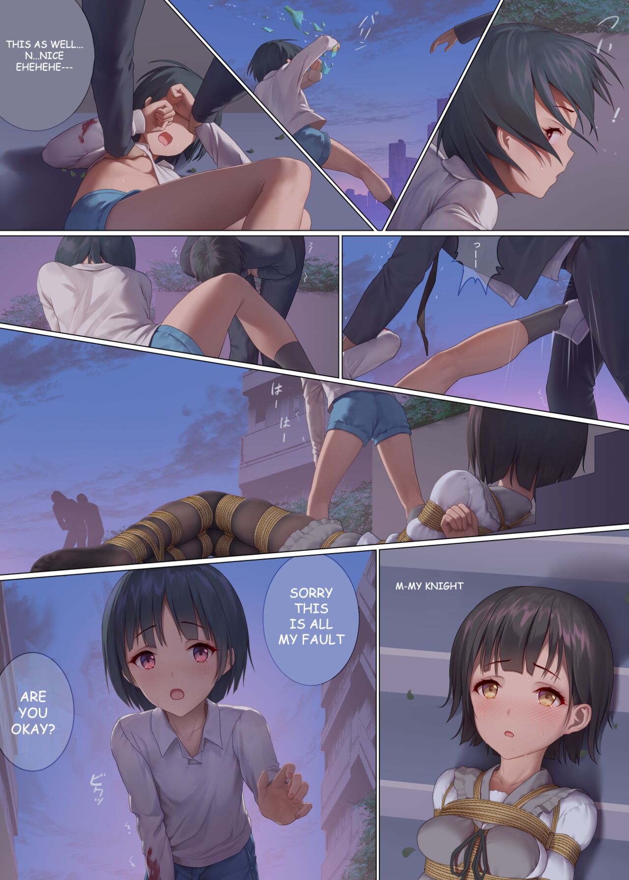 Koori's diary playing in the park - Page 15