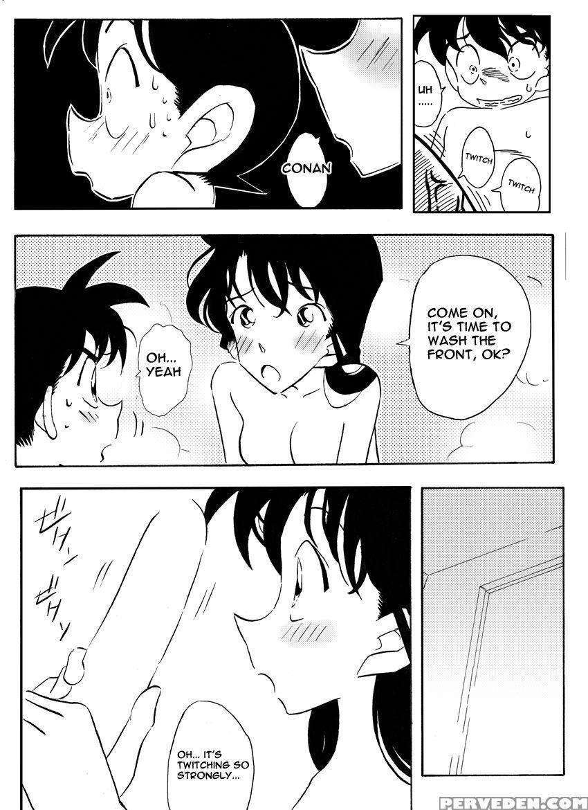 The Secret Bath - Page 12