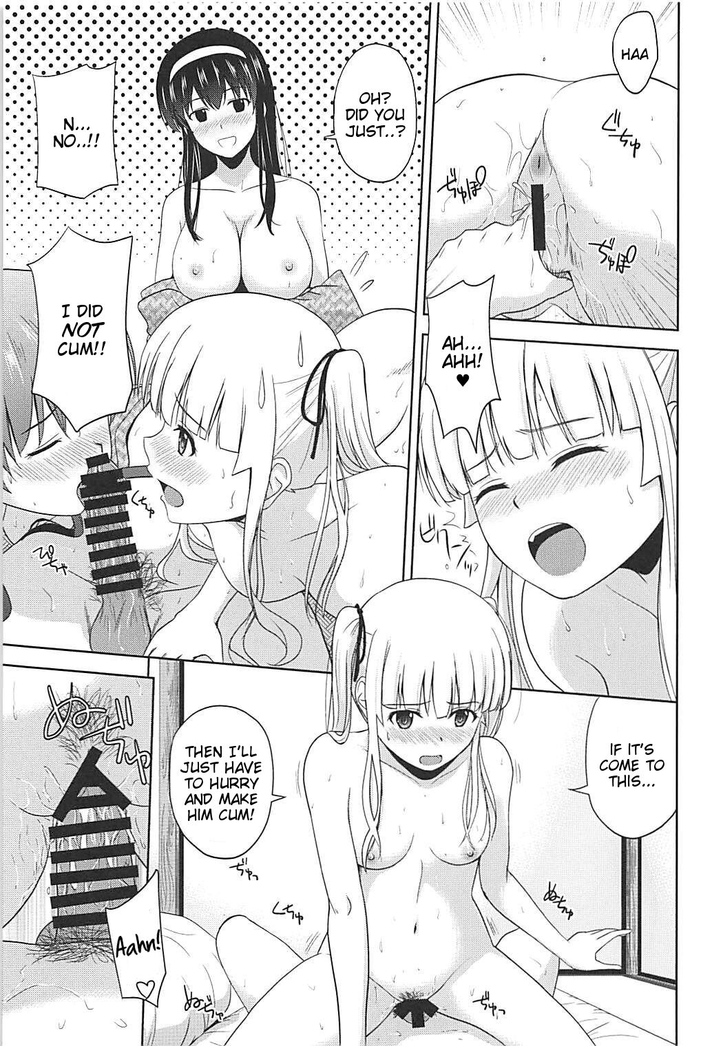 Saenai Kanojo-tachi no Rinri Shinsakai b - Page 12
