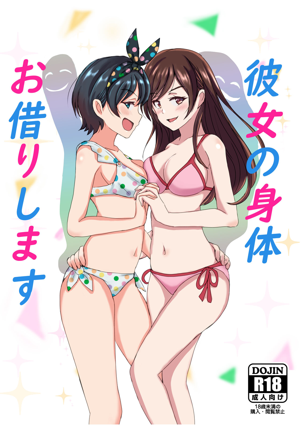 Preview page 1