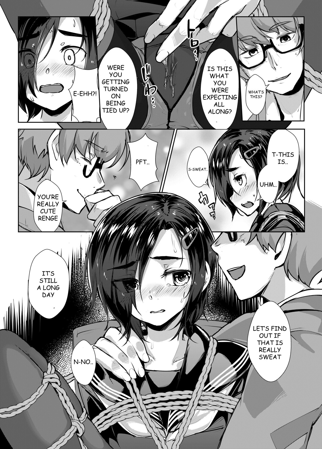 Rengesou Bangaihen Ni - Page 18
