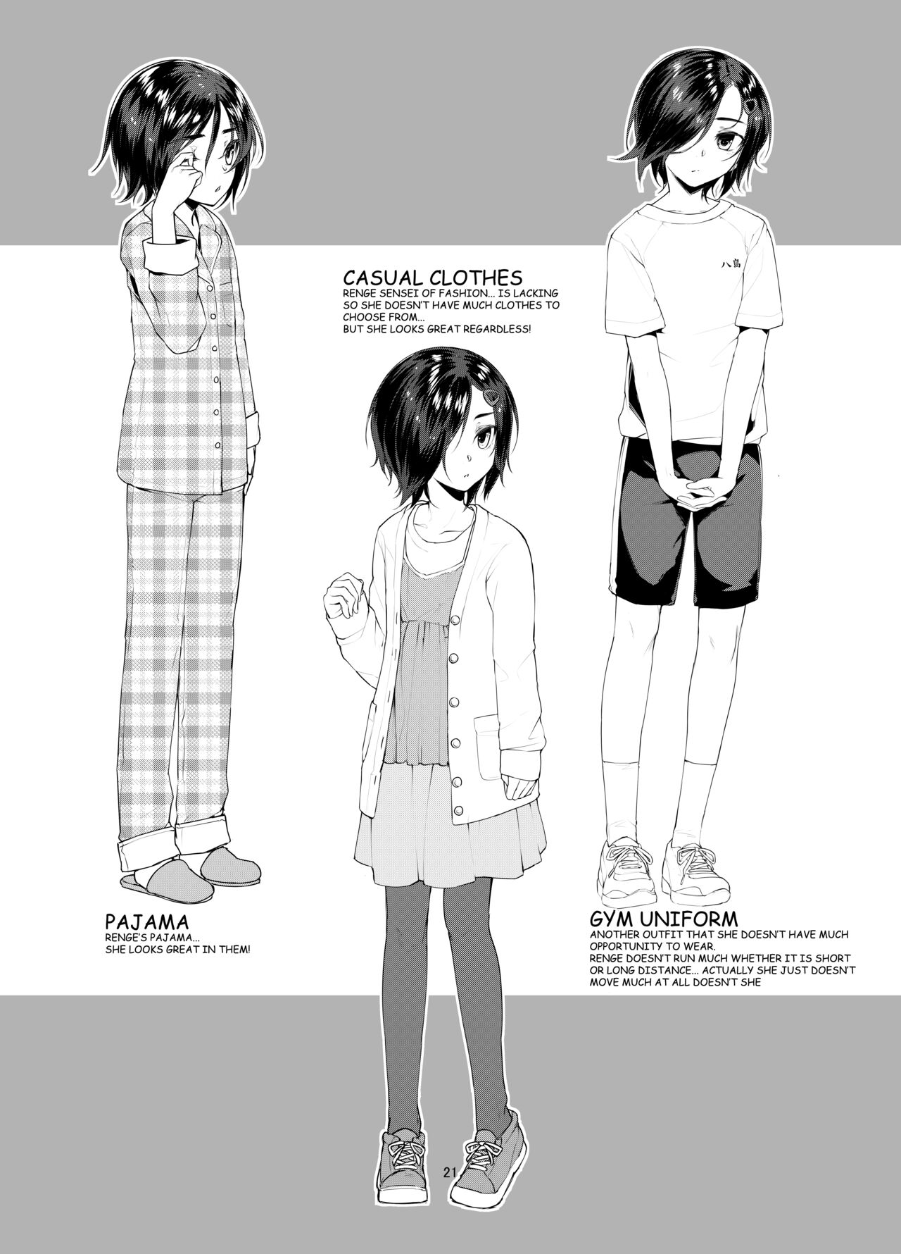 Rengesou Bangaihen Ni - Page 21