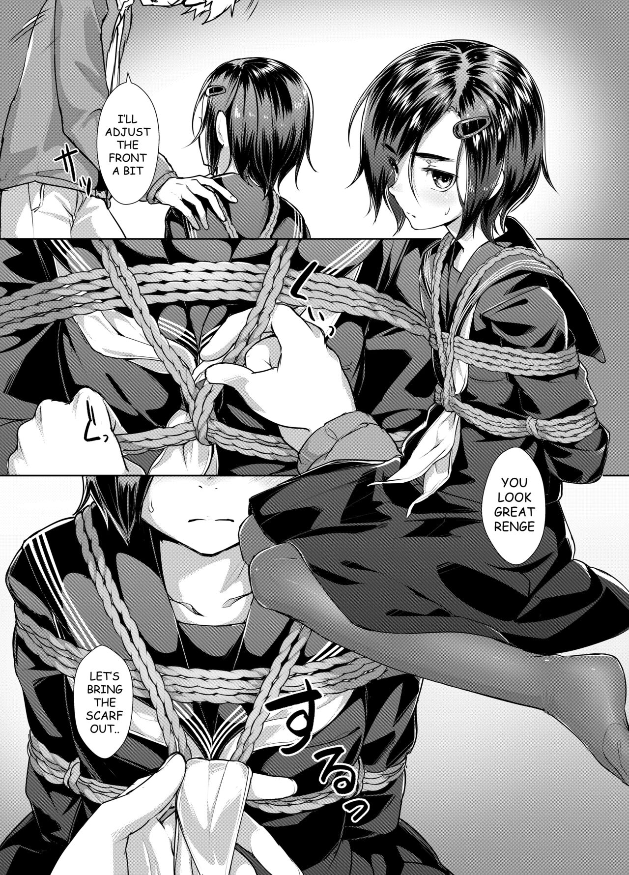 Rengesou Bangaihen Ni - Page 9
