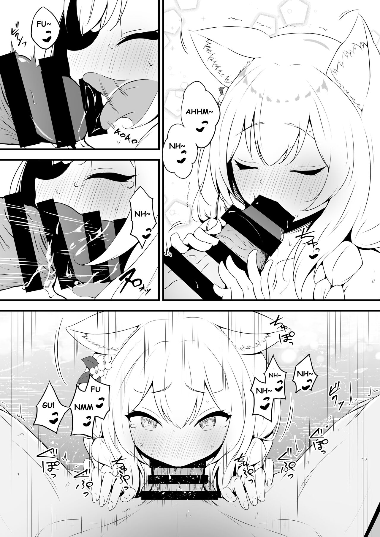 Mari to Poolside de Amaetari Amayakashitari - Page 13