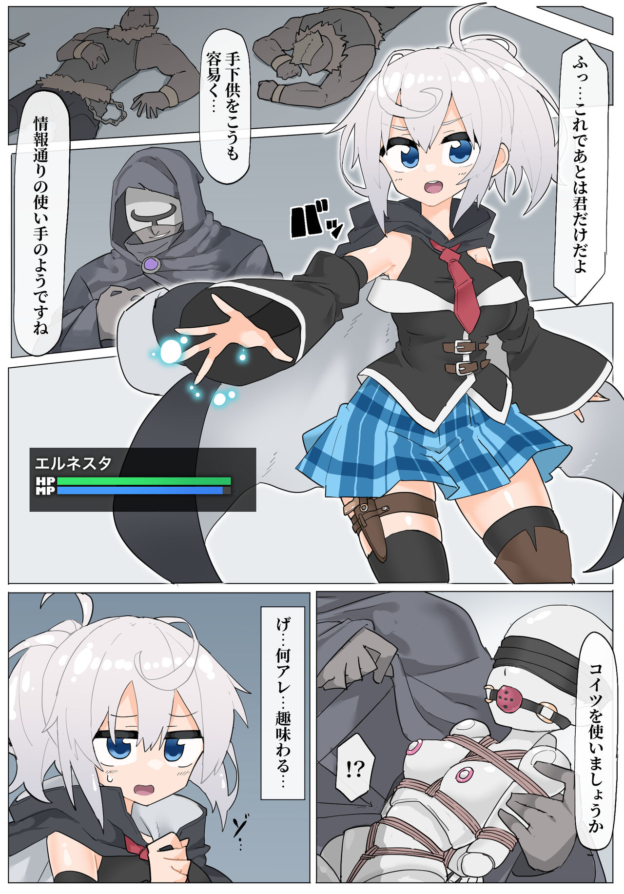 Preview page 1