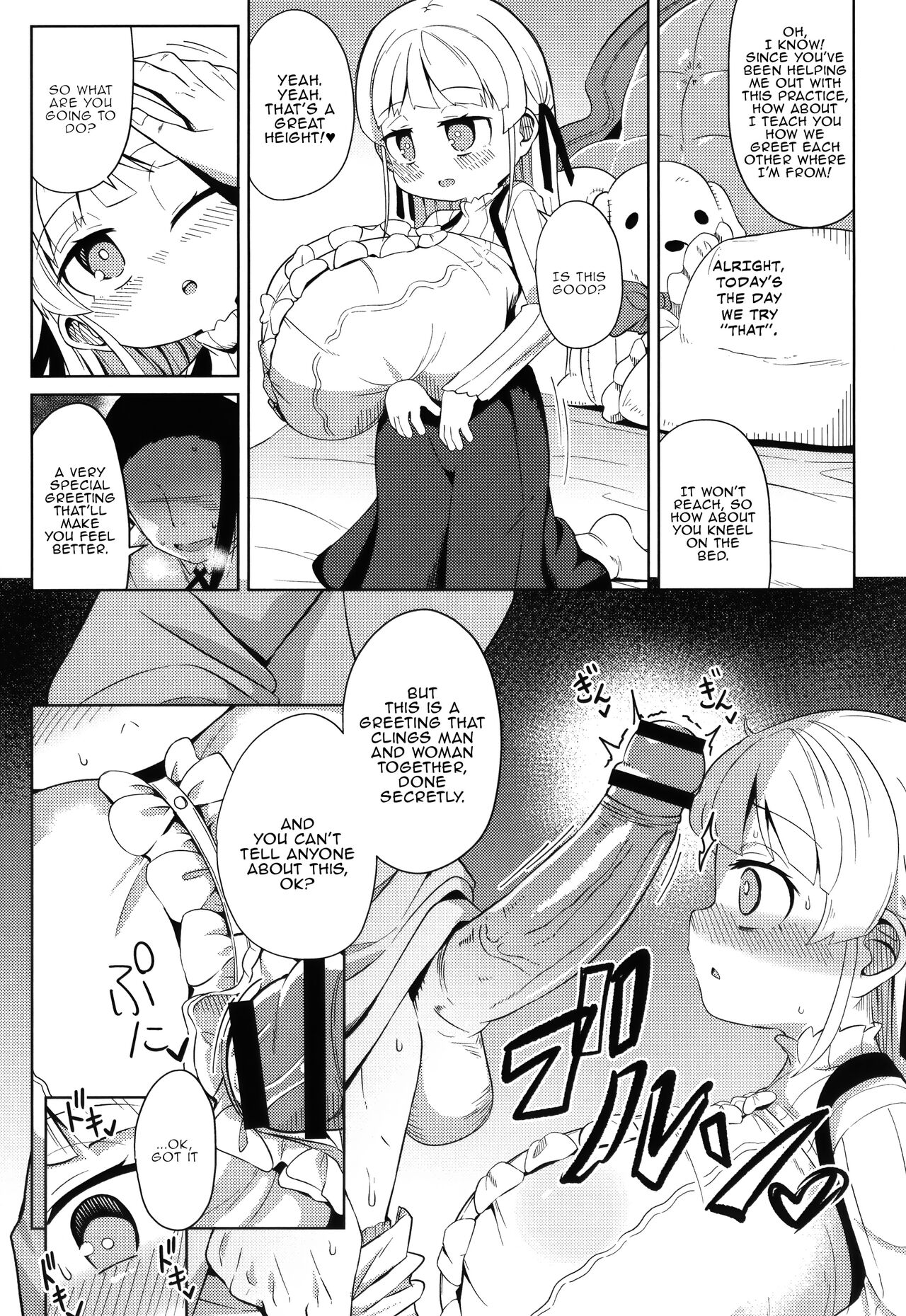 Punipuni Chiccha Tappotapo Ch. 1-5 - Page 92