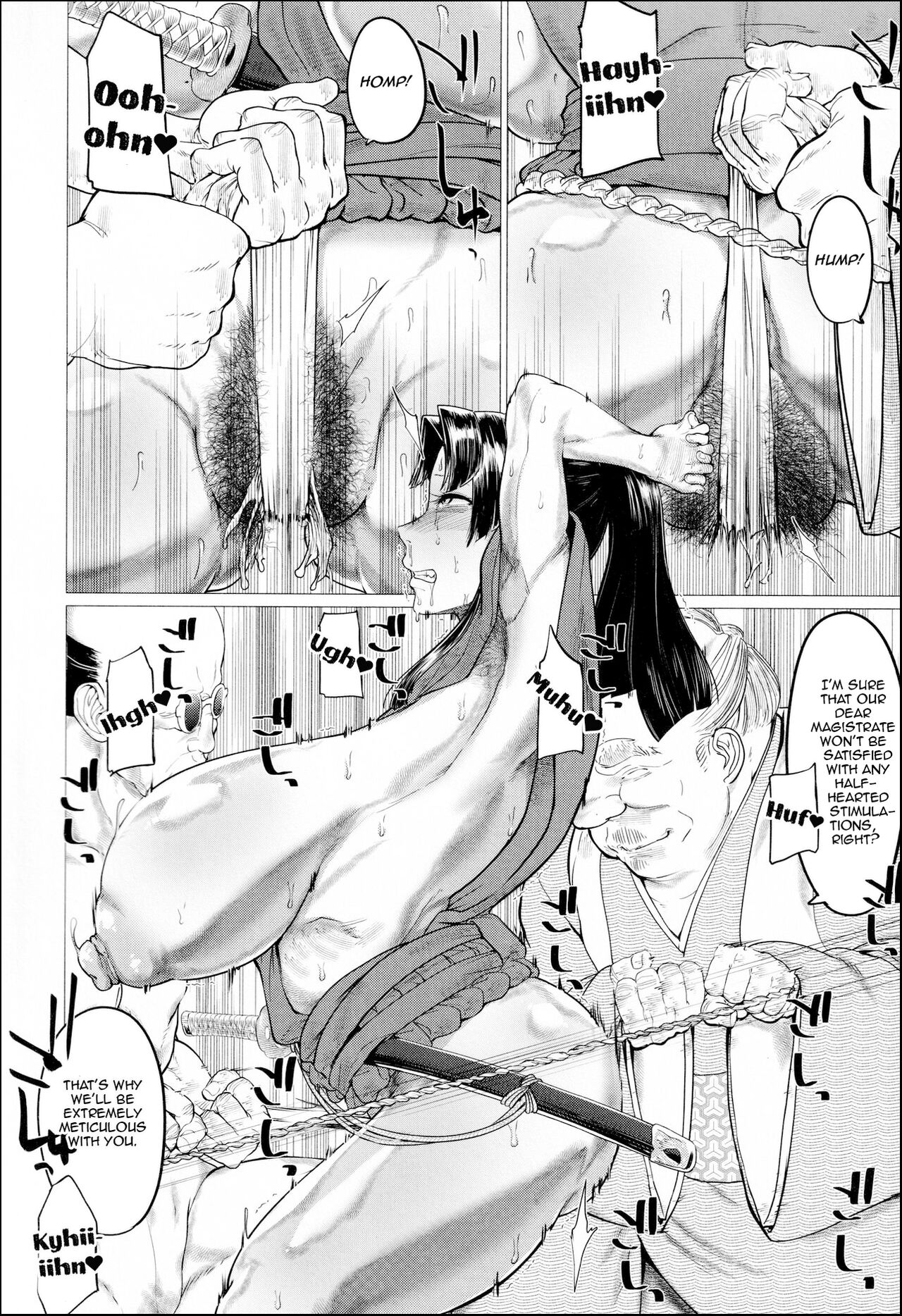Ero Machi Hokou Akume Sabaki - Page 16