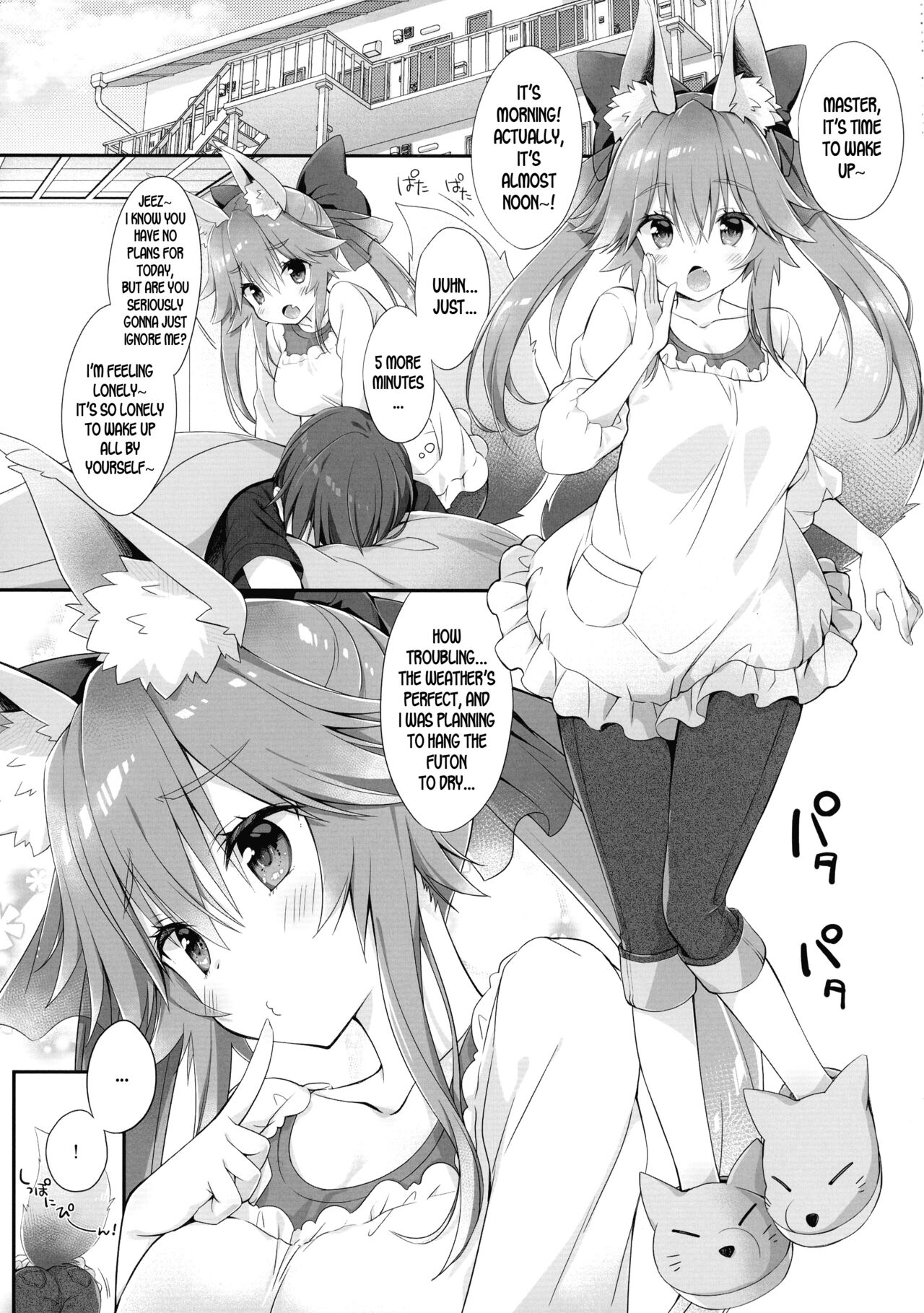 Preview page 5