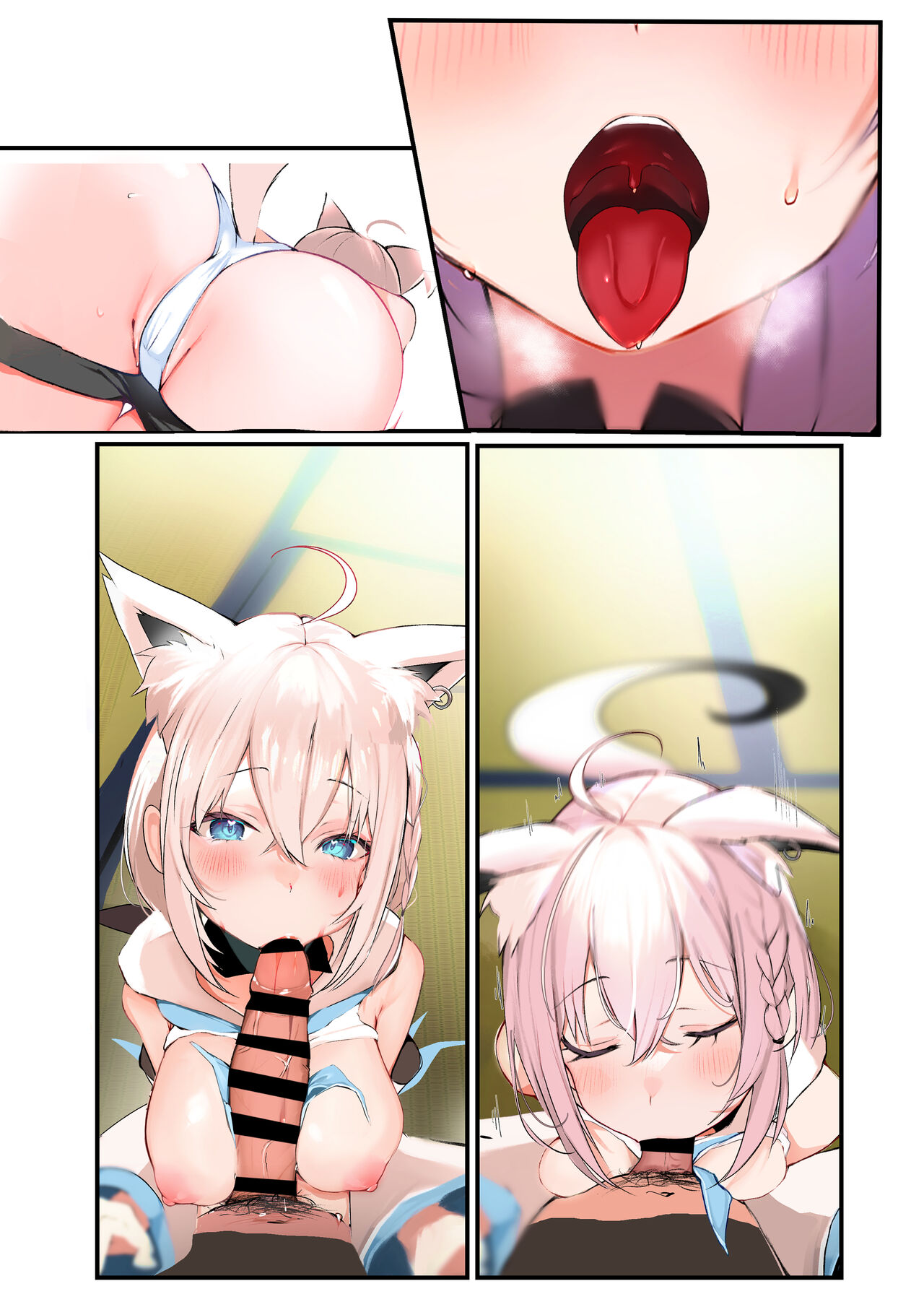 Hatsujou Kitsune - Page 42