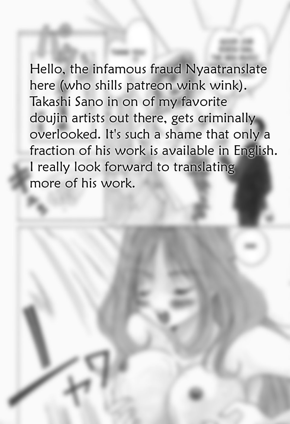 Shanghai Cute - Page 25
