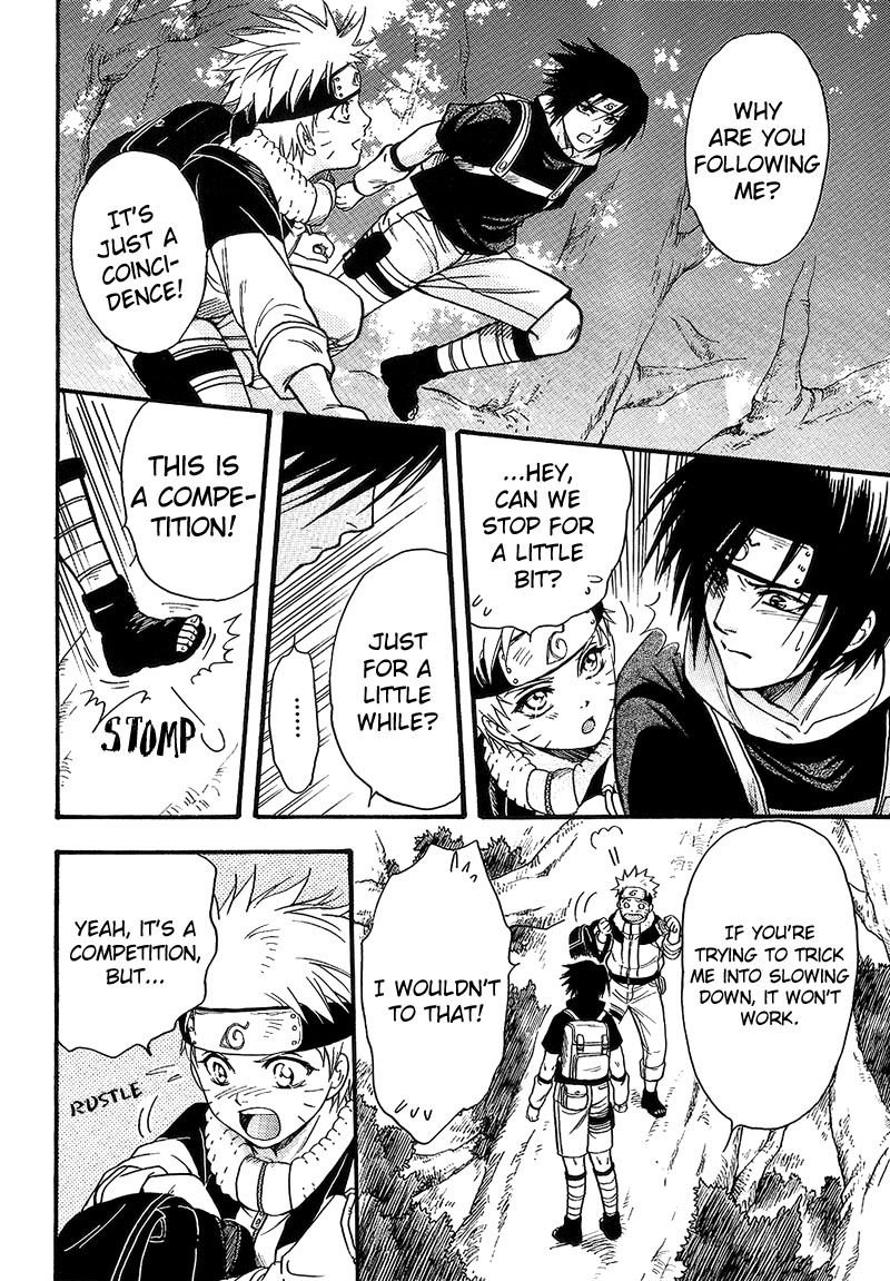 Hanayaka ni Ran - Page 21
