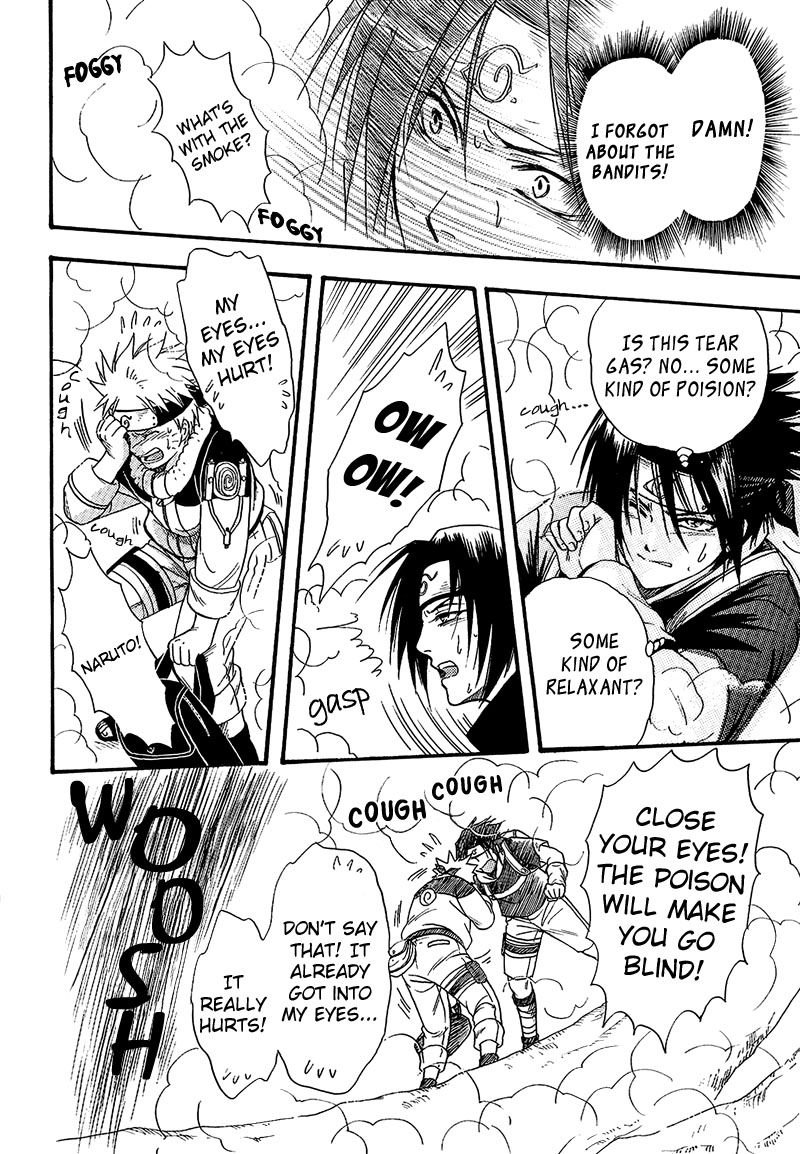Hanayaka ni Ran - Page 25