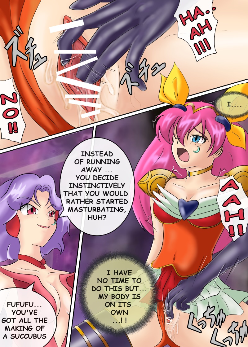 ブルーノートー （後篇） - Page 154