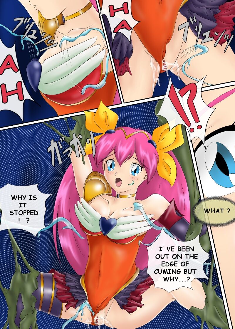 ブルーノートー （後篇） - Page 167