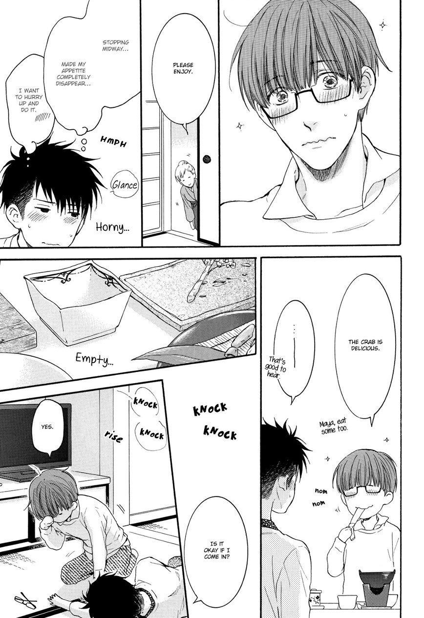 Onsen Flag Kaishuu!! | Hot Spring's Flag Checkpoint!! - Page 14
