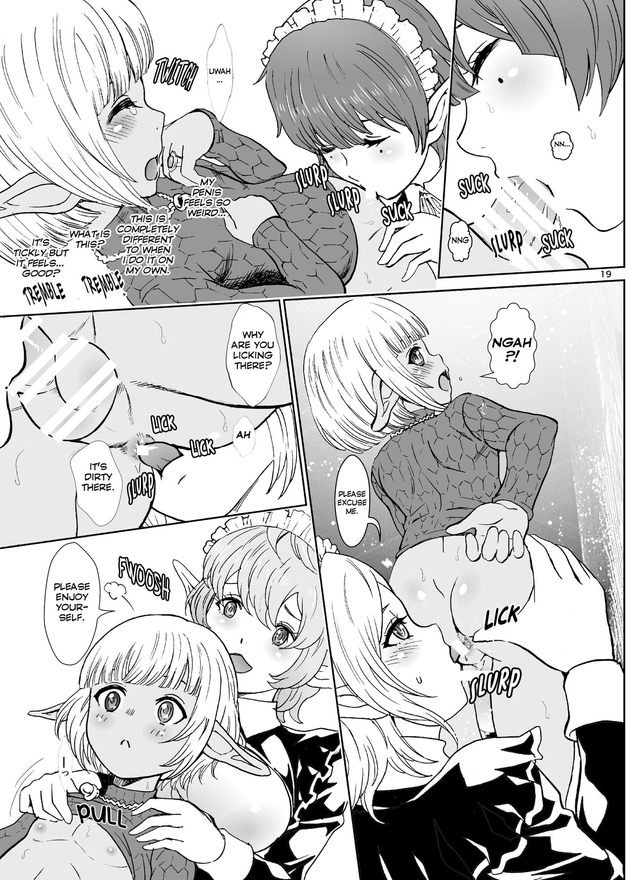 Nazarick Biyori 6 - Page 19
