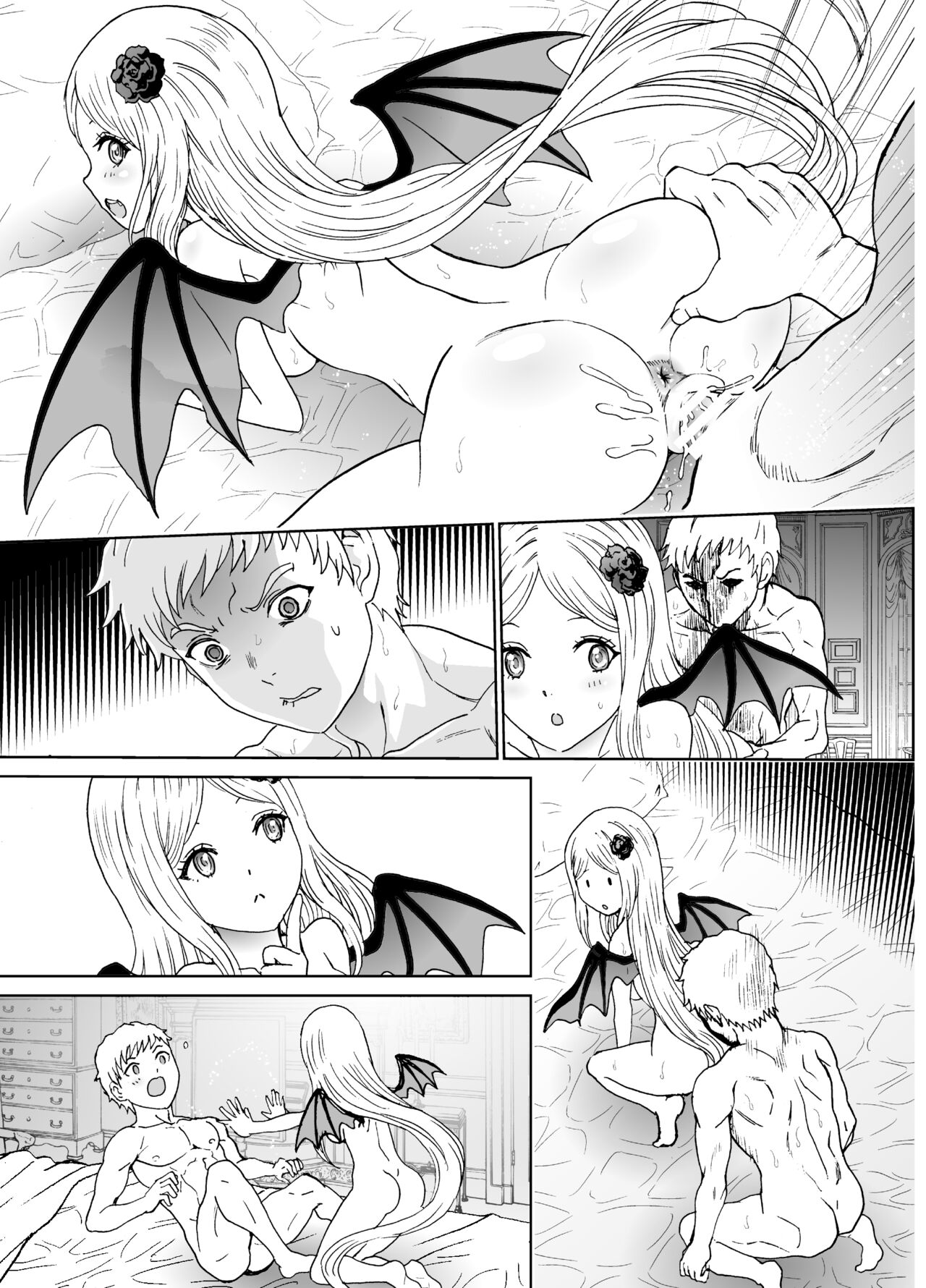 Nazarick Biyori 6 - Page 46